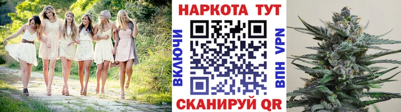 Все наркотики Шумиха АМФ  мега зеркало  ГАШИШ  СК  Меф 