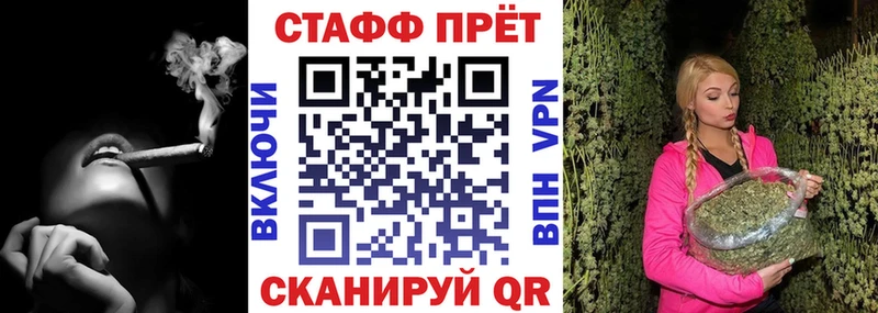  КОКАИН Шумиха