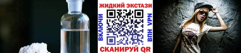 Бутират буратино  Шумиха 