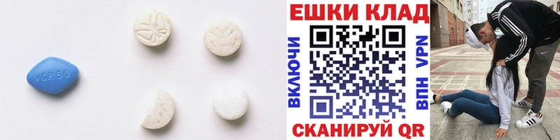 ЭКСТАЗИ Punisher  Шумиха 