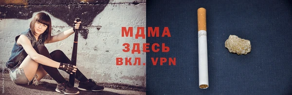 jwh Мегион
