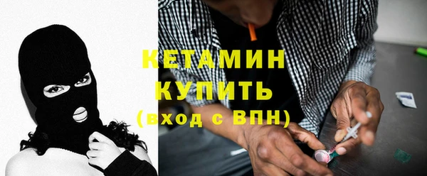амф Няндома