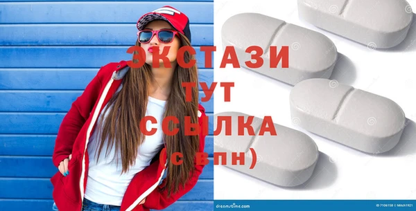 кокс Переславль-Залесский