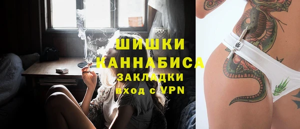 винт Медногорск