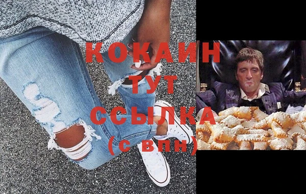 jwh Мегион