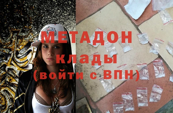 винт Медногорск