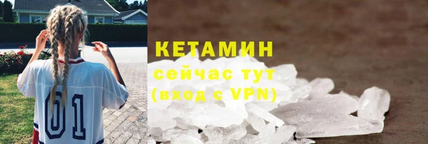 jwh Мегион