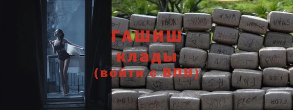 jwh Мегион