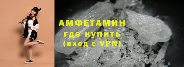 спайс Медвежьегорск