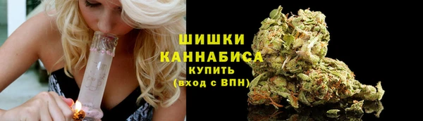 винт Медногорск