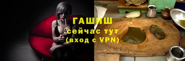 кокаин VHQ Нягань