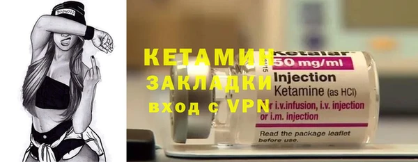 винт Медногорск