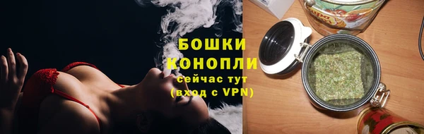 jwh Мегион