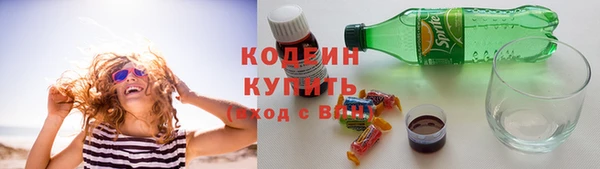 спайс Медвежьегорск