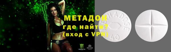 винт Медногорск