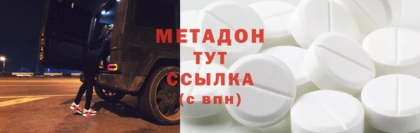 jwh Мегион