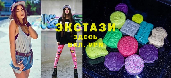 jwh Мегион