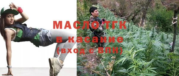 спайс Медвежьегорск