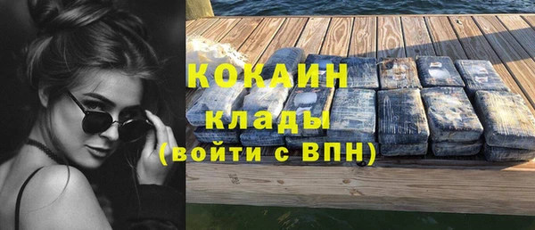jwh Мегион