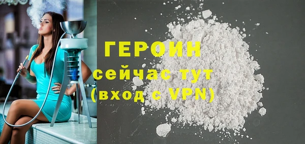 каннабис Пересвет