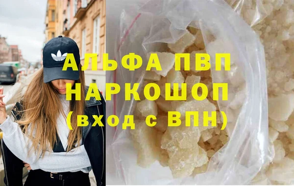 jwh Мегион