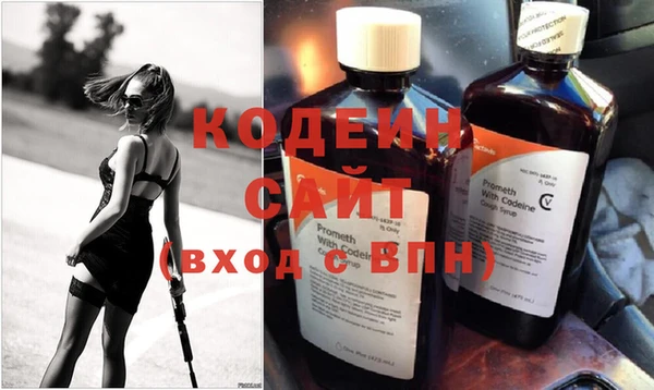 винт Медногорск