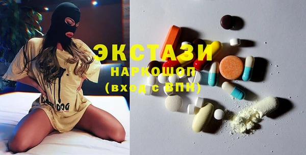 героин Нязепетровск