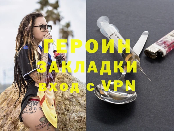 jwh Мегион