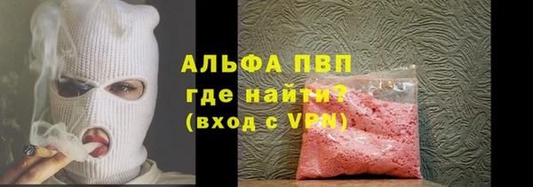 jwh Мегион