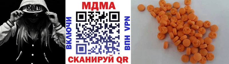 блэк спрут ссылка  Шумиха  MDMA VHQ 